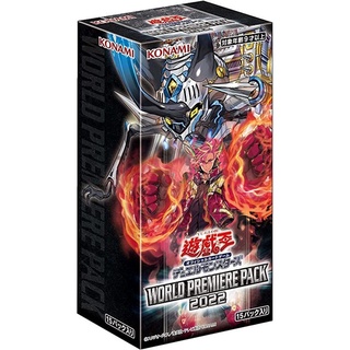 YG WPP3--intbox World Premiere Pack 2022 Booster Box World Premiere Pack 1 Int Box 04988602175356