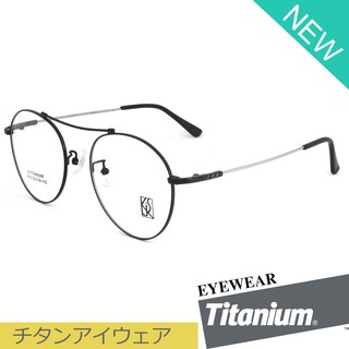 Titanium 100 % แว่นตา รุ่น 1110 สีดำ กรอบเต็ม ขาข้อต่อ วัสดุ ไทเทเนียม (สำหรับตัดเลนส์) กรอบแว่นตา Eyeglasses