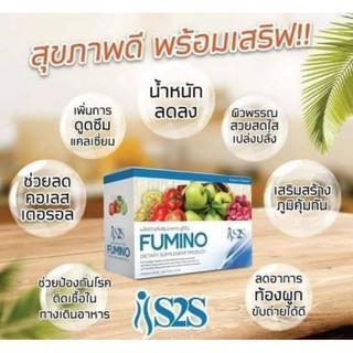 รู้สึกผิดกับมื้อดึก กินทุกวัน อ้วนทุกวันจะนอนก็ยาก รู้สึกแน่นไปหมด

FUMINO DETOX👌
มาช่วยแล้วจ้า