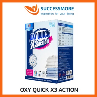 SUCCESSMORE NEATLY HOME OXY QUICK X3 ACTION ผงซักฟอกสูตรเข้มข้น Oxy quick X3 Action ครอบคลุมการซักทุกประเภท 1000G