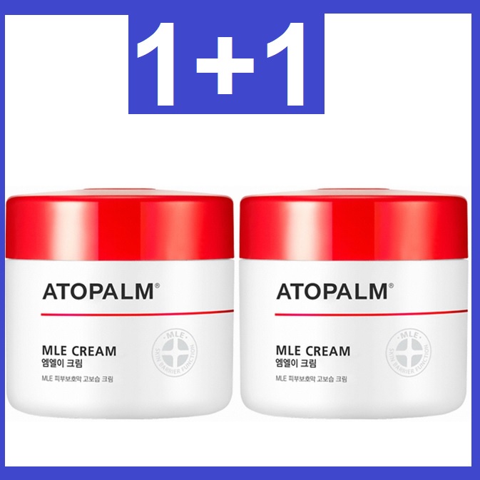 1+1 ATOPALM MLE ครีม 100 มล / atopalm moisturizer / atopalm mle / atopalm cream