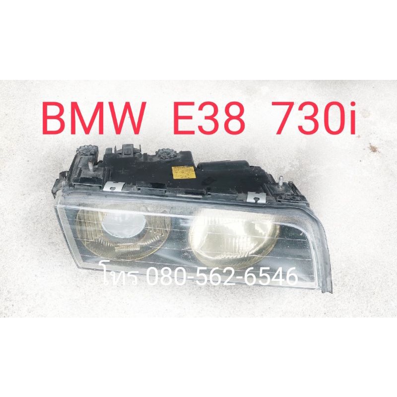 ไฟหน้า​bmw​ E38​ ไฟหน้า730i​  ไฟหน้า740i