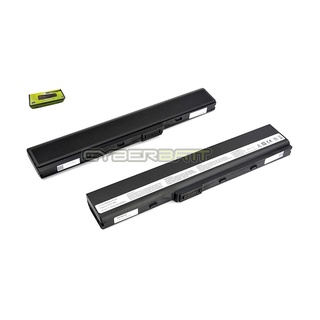 Battery Asus N82/A32-N82 : 10.8V-4400mAh Black (CYBERBATT)