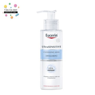 [พร้อมส่ง!!]Eucerin (ยูเซอริน) UltraSensitive Cleansing Milk [Hyaluron] ขนาด 200ml.[EXP.120822]