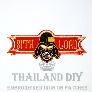 🚀 ตัวรีดติดเสื้อ 🛸 งานปัก Darth Vader Sith Lord Star Wars Patch อาร์มติดเสื้อ สตาร์ วอร์ส WOP DIY ตัวรีด สัญลักษณ์ เท่ๆ