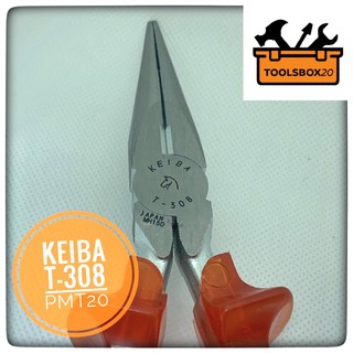 KEIBA T-308: 8” คีมปากแหลม-ชุบโครเมี่ยม ด้ามหนา**รุ่นท๊อปสุด***