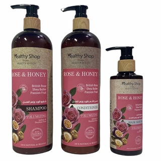 Healthy Shop Rose&amp;Honey Shampoo 500ml./Conditioner 500ml./Hair Serum 200ml.เฮลธ์ตี้ ช้อป โรส&amp;ฮันนี่ แชมพู/ครีมนวด/เซรั่ม