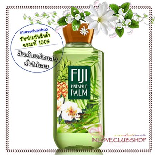 Bath &amp; Body Works / Shower Gel 295 ml. (Fiji Pineapple Palm)