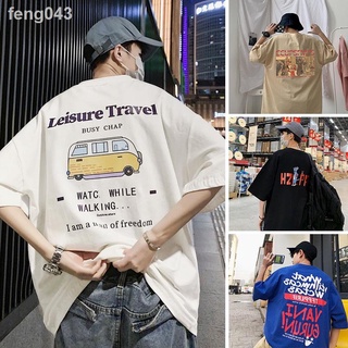 ❦☞❈☫เสื้อยืดผู้ชายฤดูร้อนขนาดใหญ่หลวมครึ่งแขนคอกลมผ้าฝ้ายแขนสั้นผู้ชายพิมพ์