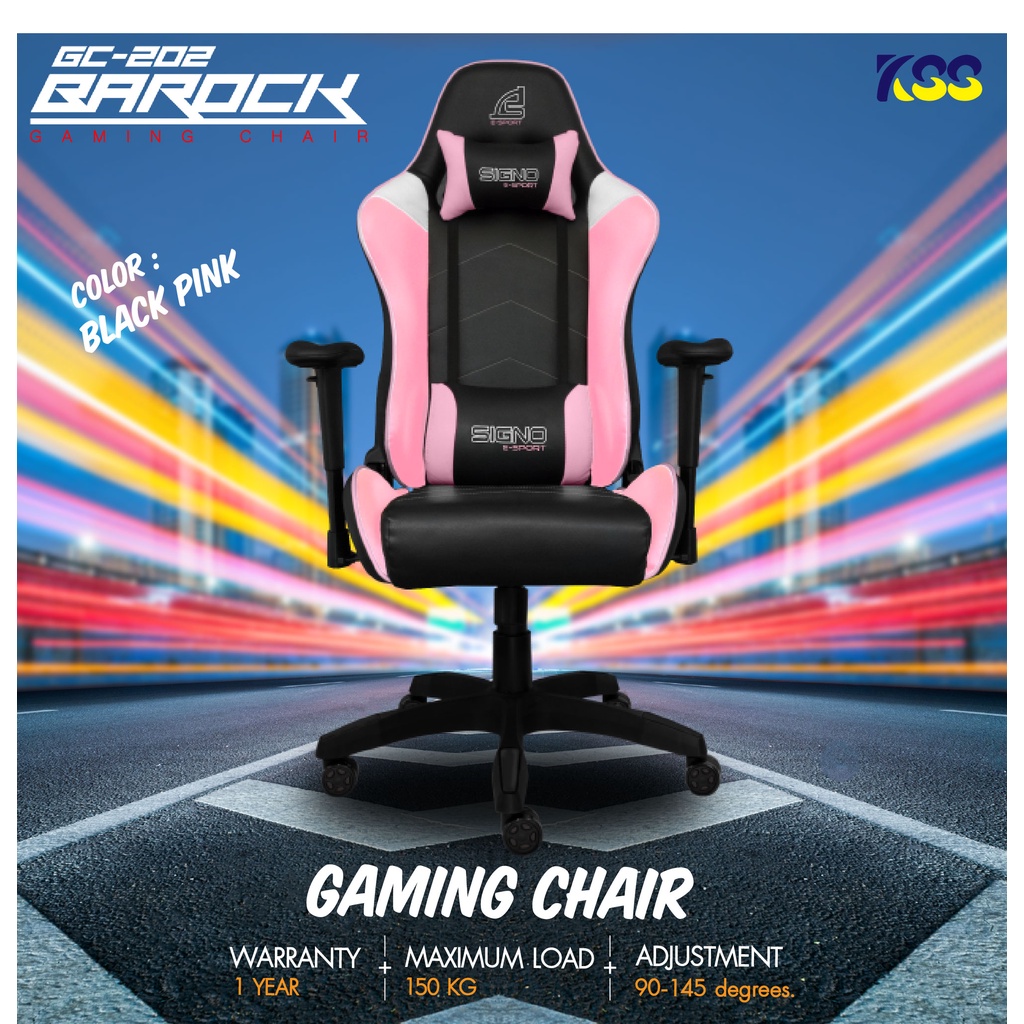 SIGNO GC-202BR GAMING CHAIR (เก้าอี้เกมมิ่ง) SIGNO BAROCK ประกันช่วงล่าง 1 ปี