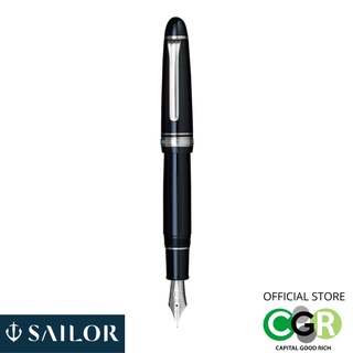 ปากกาหมึกซึม SAILOR 1911 KOP Silver Trim Fountain Pen #11-9639-420