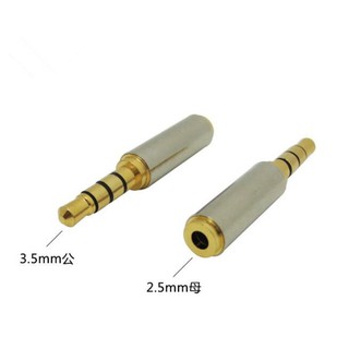 3 . 5 mm Male To 2 . 5 mm Female อะแดปเตอร์แจ็คเสียง 2 . 5 mm Femaleมม.