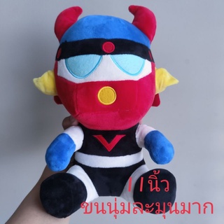 ตุ๊กตา หุ่นยนต์ Robot Taekwon V ขนาด11นิ้ว ขนนุ่มละมุนมือมากๆ ตุ๊กตาเด็กผู้ชาย ลิขสิทธิ์แท้ หายากมาก ebayขายแพงมาก