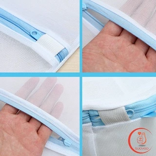 ถุงซักถนอมผ้า ถุงซักผ้า เนื้อละเอียด laundry bag