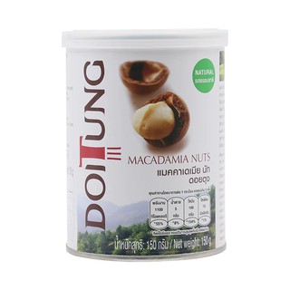 ดอยตุงแมคคาเดเมียรสธรรมชาติ 150กรัม Macadamia fabric, natural flavor 150 g.