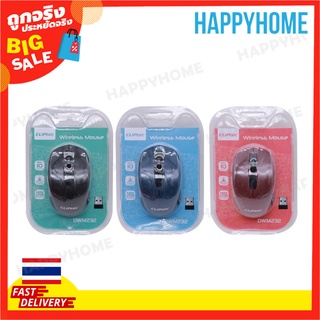 CLIPTEC เมาส์ไร้สาย 2.4Ghz A6-8993230 2.4Ghz Wireless Mouse DWM232