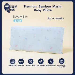 SNOW OWL BAMBOO Baby pillow หมอนเด็กระบายอากาศ ระดับพรีเมี่ยม ลาย Lovely Sky