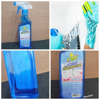 น้ำยาเช็ดกระจก และพื้นผิว ลดความมัน  3-Dee Glass Cleaner 400ml