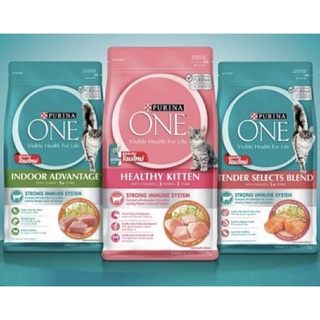 อาหารแมว purina one 3 kg / 2.7 kg