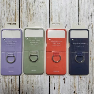 เคสโทรศัพท์มือถือ ซิลิโคน ของแท้ สําหรับ Samsung Galaxy Flip3 5G