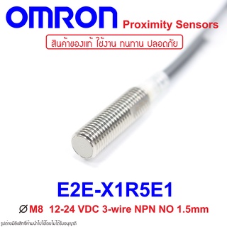 E2E-X1R5E1 OMRON Proximity Sensor E2E-X1R5E1 Proximity E2E-X1R5E1 OMRON E2E-X1R5E1 Proximity OMRON E2E OMRON