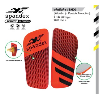 Spandex SH001 สนับแข้ง รุ่น Durable protection สีส้มสะท้อนแสง