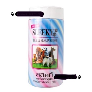 SLEEKY ผงโรยตัวสุนัข กำจัดเห็บ หมัด (150g.)