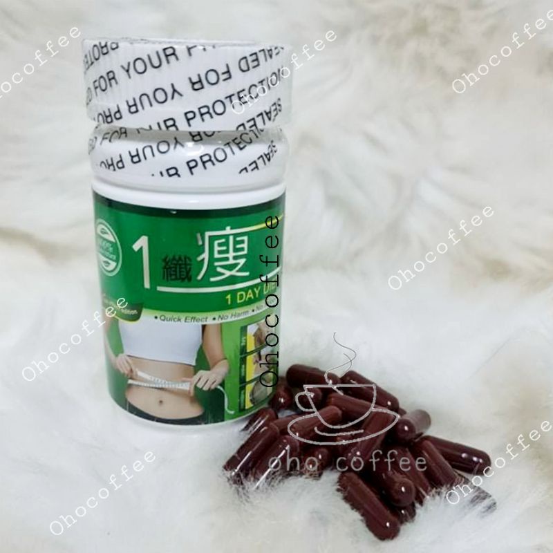 ♦️ส่งด่วน | ถูก | ของแท้♦️ สูตรดั่งเดิม ONEDAY DIET วันเดย์ ไดเอท  1DAY DIET (เม็ดสีเลือดหมู)  ขนาด6