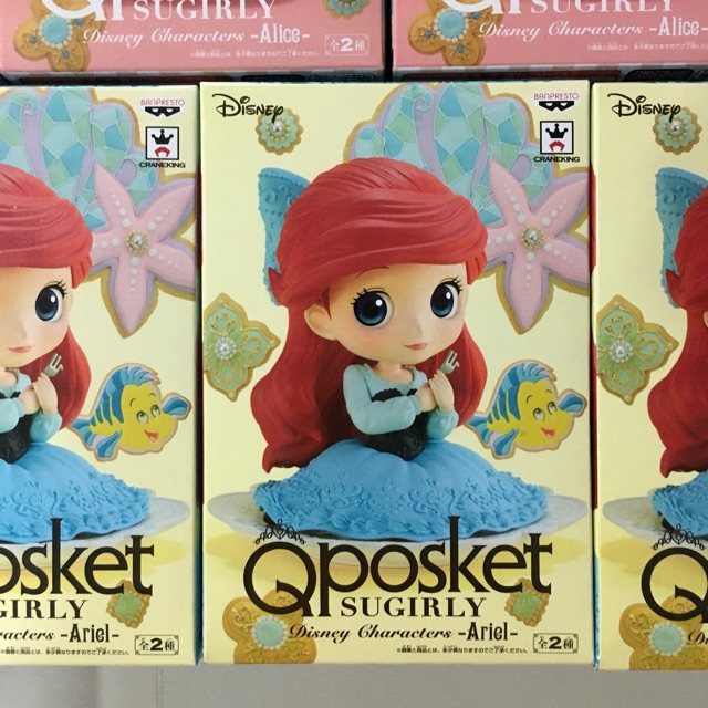 [figureแท้ญี่ปุ่น] q posket Ariel อ่อน/เข้ม