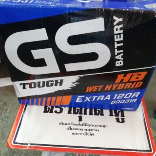 แบตเตอร์รี่​GS​WET Extra120R (80D31L)(1:1)