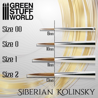 พู่กัน พู่กันสีน้ำขนสัตว์ พรีเมี่ยม Gold Siberain Kolinsky Brush