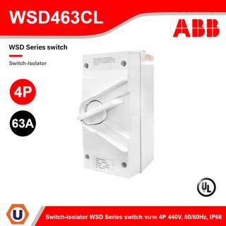 ABB WSD463CL Switch-Isolator WSD Series switch 63 A 4P, IP66 : 2TCZ751006R0008 - สั่งซื้อได้ที่ร้าน Ucanbuys