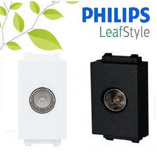 PHILIPS เต้ารับ TV PHILIPS LEAF สีขาว สีดำ