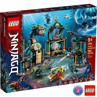 เลโก้ LEGO Ninjago 71755 Temple of the Endless Sea