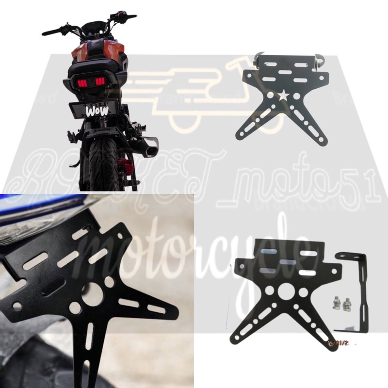 ท้ายสั้นMSX เหล็กหนาพับได้ MSX/MSX SF/Demon 125