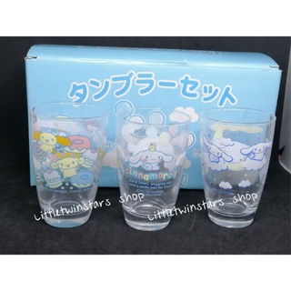 Cinnamonroll glass set