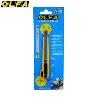 OLFA รุ่น A-3 มีดคัตเตอร์