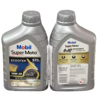 Mobil Super Moto Scooter 10W30 น้ํามันหล่อลื่นมอเตอร์ไซค์ (สกู๊ตเตอร์)