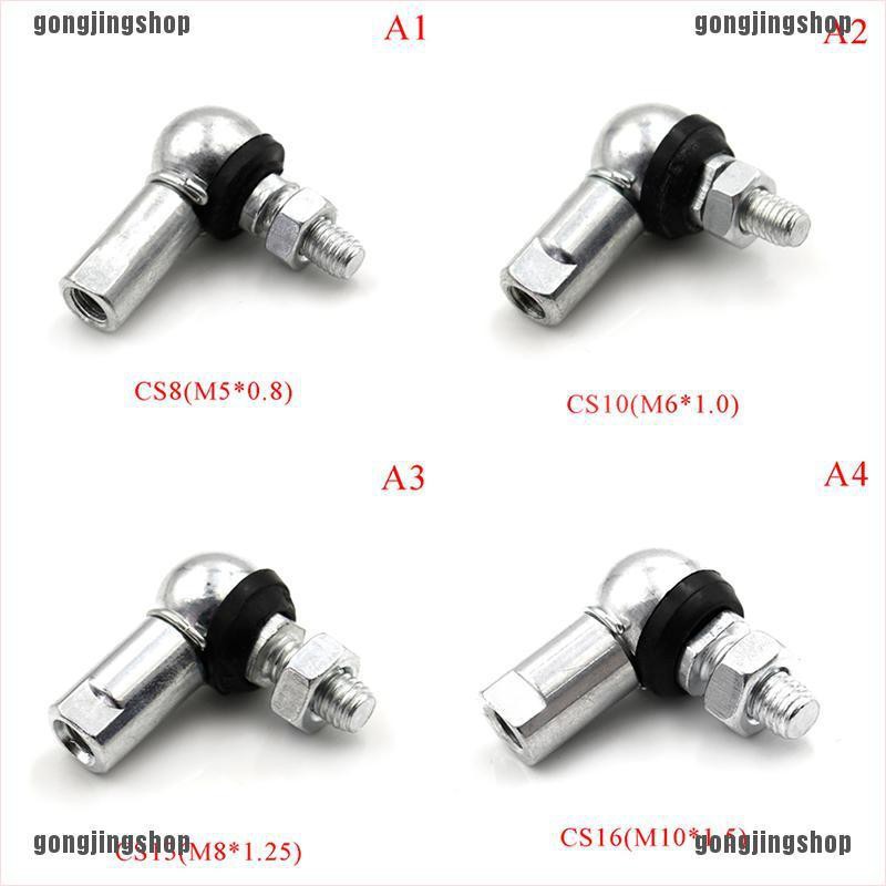จีเจ♫ แบริ่งปลายก้านร่วม M5 M6 M8 M10 มุมขวา Cs8/Cs10/Cs13/Cs16