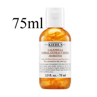 (รับเงินคืน 15% ใช้โค้ด J5BAK66V) KIEHL’S  CALENDULA Herbal Extract Toner Alcohol Free 75ml (ขนาดใหม่)