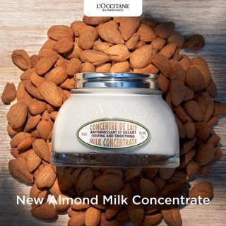 L’occitane almond milk concentrate