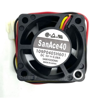 พัดลม SanAce40  Size 40×40×20  DC5V 0.08A  แบบ 3 สาย อย่างดีเลย