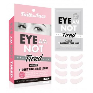 Faith in Face Eye Am Not Tired Eye Patch Mask x 4 sets เฟธ อิน เฟซ อาย มาส์ก ผิวใต้ตากระจ่างใสไม่เป็นแพนด้า