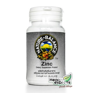 Nature Balance Zinc 90 เม็ด เนเจอร์ บาลานซ์ ซิงค์