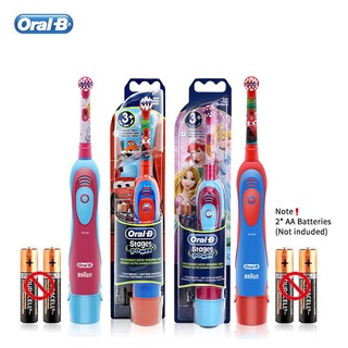 Oral-b แปรงสีฟันไฟฟ้าอัจฉริยะ ตั้งเวลาได้ 2 นาที แบบเปลี่ยน สําหรับเด็กอายุ 3 ปีขึ้นไป