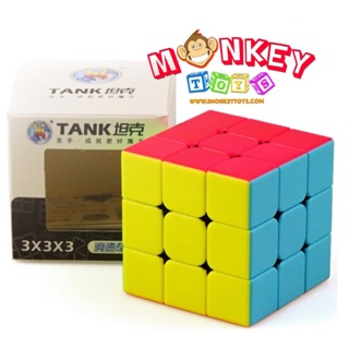 Monkey Toys รูบิค 3x3 ShengShou TANK (จากหาดใหญ่)