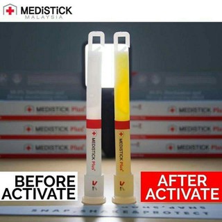 Medistick 💉❌น้ำยาฆ่าเชื้อชนิดพกพาฆ่าเชื้อแบคทีเรียไวรัสและกลิ่นไม่พึงประสงค์