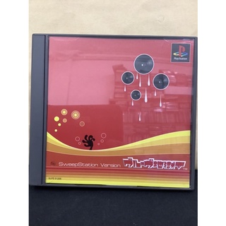 แผ่นแท้ [PS1] Denki Groove Jigoku V: SweepStation Version (Japan) (SLPS-01205) 5 Sweep Station Ver.