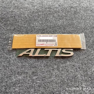 แท้ศูนย์ 💯% โลโก้ ALTIS 2008-2022 ขนาด 15.8x2.3cm (RRE-75442-02340)