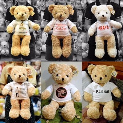 (ส่งฟรี)ตุ๊กตาหมี Teddy Bear และ Teddy Bear+เสื้อสกรีน (280-890฿)